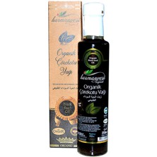 Çörek Otu Yağı Cam Şişe 250 ml - OEM458-9203