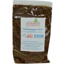 Çiğ Köfte Saf Baharatı 100 gr Paket - OEM458-10630