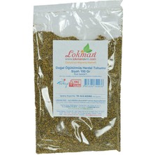 Hardal Tohumu Öğütülmüş Doğal Siyah 100 gr Paket - OEM458-10823
