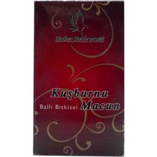 Kuşburnulu Ballı Bitkisel Karışım Cam Kavanoz 450 gr - OEM458-379