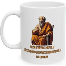 Ivart Sokrates Eşinin Sözünden Çıkmazsan Baskılı Porselen Standart Kupa Bardak-Hediye-Karım-Kocam