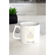 Ivart Allah Yeniden Başlayanların Yardımcısıdır Baskılı Porselen Lüks Kupa Bardak-Hediye-Motto