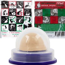 Mestore Kedi Enerji Topu - WGD0120