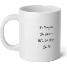 Ivart Bu Dünyada Bir Yabancı Hatta Bir Yolcu Gibi Ol Baskılı Beyaz Porselen Kupa Bardak-Elhamdülillah-Kabe