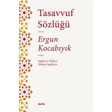 Nacario Tasavvuf Sözlüğü: Ingilizce-Türkçe/türkçe-Ingilizce