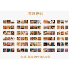 Nacario Guguk Sunlight Temalı 30 Sayfa Seti • Bullet Journal