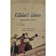 Nacario Kitabü’l-Edvar