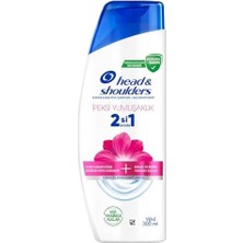 Nacario Head & Shoulders Ipeksi Yumuşaklık 2'si 1 Arada Kepeğe Karşı Etkili Şampuan 300ML