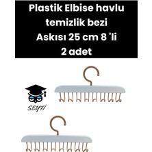 25 cm 8'li Plastik Elbise Havlu Temizlik Bezi  Askısı 2 Adet