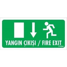 Mestore Yangın Toplanma Yeri Uyarı Levhası 17,5X25 KOD:934 - 9996670625135