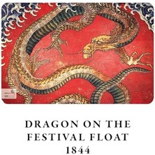 Nacario Ghosts Series I - A5, Hokusai 4'lü Defter Seti V, Çizgisiz, Toplam 256 Sayfa, Her Biri 64 Sayfa, Tel Dikiş, Esnek Kapak, Oval Kenar, Tuval Doku, 60 Gram, Sarı Krem Renk