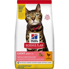 Mestore Hill's Sp Light Tavuklu Yetişkin Kedi Maması1.5 kg - 610-604080