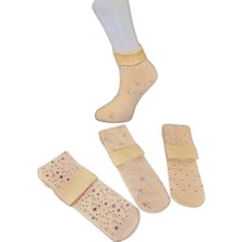 Lüx Wood Kadın Içi Peluşlu Kalın Termal Çorap – Kışlık Polar Içi Sıcak Tutucu Soket Çorap