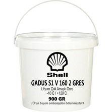 Shell Gadus S1 V160 2 - 900 gr (Eski Adı Retinax Wb 2)
