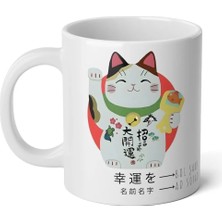 Ivart Japonca Kişiye Özel Japon Şans Kedisi Maneki Neko Baskılı Premium Porselen Kupa Bardak