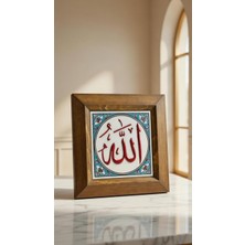 Anka Select El Yapımı Iznik Çini Allah Lafzı Çerçeveli Duvar Panosu – Kabartmalı Kırmızı Yazı, Ahşap Çerçeveli Dekoratif Tablo 16x16