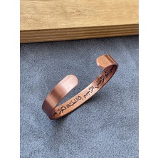 Aida Jewelss Kevser Suresi Kazılı Saf Bakır Bileklik Ayarlanabilir Ölçü Dualı Saf Bakır Bileklik