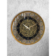 Olinpa Kırılmaz Cam Duvar Saati , Hem Tablo Hem Saat Yuvarlak Islam Din Temalı Ev Ofis Hediyesi