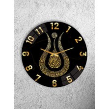 Olinpa Kırılmaz Cam Duvar Saati , Hem Tablo Hem Saat Yuvarlak Islam Din Temalı Ev Ofis Hediyesi