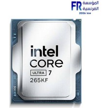 İsmiyle Al Intel Core Ultra 7 265KF 20 Core 3.9 Ghz 30MB 1851P 125W Tray (Kutusuz) (Fansız) (15.nesil) (Novga)