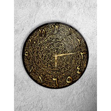 Olinpa Kırılmaz Cam Duvar Saati , Hem Tablo Hem Saat Yuvarlak Islam Din Temalı Ev Ofis Hediyesi