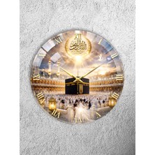 Olinpa Kırılmaz Cam Duvar Saati , Hem Tablo Hem Saat Yuvarlak Islam Din Temalı Ev Ofis Hediyesi