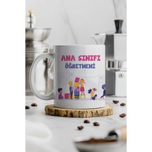 Kişiye Özel Ana Sınıfı Öğretmeni Kupa Bardak, Öğretmenler Günü Hediyesi, Porselen Baskılı Hediye Kupa