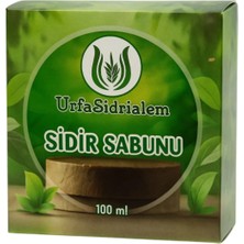 Sidir Özlü Doğal El Yapımı Bitkisel Sabun – 1 Adet / 100 gr | Cilt Temizliği & Saç Bakımı Için Geleneksel Formül