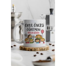 Kişiye Özel Okul Öncesi Öğretmeni Kupa Bardak, Öğretmenler Günü Hediyesi, Beyaz Seramik Kupa, Isimli ve Anlamlı Hediye Bardak