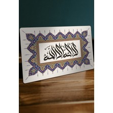 La Ilahe Illallah Kaligrafi Metal Tablo 23X15CM - Beyaz Metal Isı Baskılı Islami Dekor