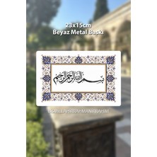 Bismillah Besmele Kaligrafi Metal Tablo 23X15CM - Beyaz Metal Isı Baskılı Islami Dekor