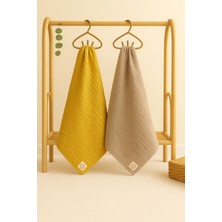 Özgürce Çift Kat Müslin Bebek Örtüsü, 2'li Paket, %100 Pamuk, Çok Amaçlı, 80X100 cm