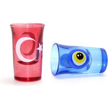 İlk El Grup Ieg™ Yöresel Shot Bardak