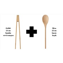 IKEA Ostbıt-Mıxa Servis Maşası (24 Cm) ve Kayın Kaşık (25 Cm)