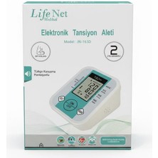 Life Net Türkçe Konuşan Pil+Usb Ile Çalışan Digital Koldan Ölçüm Tansiyon Aleti-2 Yıl Garantili