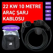 E-Qsr Elektrikli Araç Şarj Kablosu - 22 Kw / 32A / 10 Metre / 3 Faz