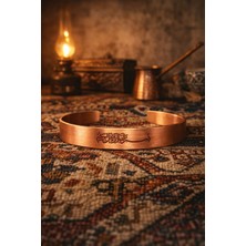 El Işçiliği Desenli Saf Bakır Bileklik – Ayarlanabilir Doğal Bakır  – Unisex Otantik Tasarım Besmele