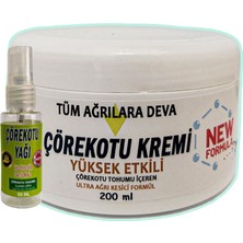 Çörek Otu Kremi 200 ml Beyaz Kavanoz + 30 ml Çörek Otu Yağı