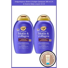 Ogx Dolgunlaştırıcı Biotin & Kolajen Şampuan 385 ml 2'li & Aveeno Baby Losyon 15 ml