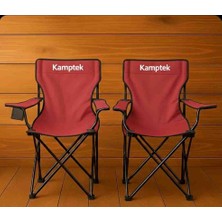 Kamptek Kamp Teknolojisi Kamptek Katlanabilir Kamp Sandalyesi - 2'li Set - Dayanıklı Iskelet ve Bardak Tutuculu - Kırmızı/ Mavi