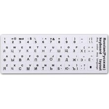 Leaf Shop Rusça Q Klavye Etiketi Laptop Macbook Pc Sticker - Beyaz AL3036