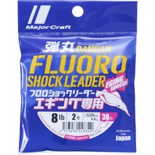 Leaf Shop Craft Dangan Fc Shock Leader Egı Dfle Pe 2.0/0.24MM/8LB/4.4KG/30MT
