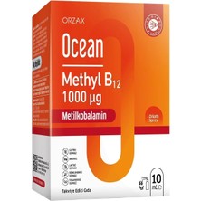 Ocean Methyl B12 10 ml Takviye Edici Gıda - Dezenfektan Hediyeli (%72 Alkol)