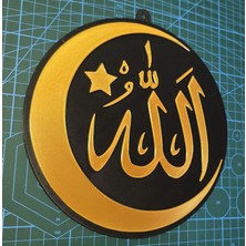 Tasarım 3D Pla Baskı Dini Motifli Duvar Süsü