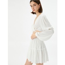 Koton Mini Fisto Etek Volanlı Beli Lastikli