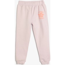 Koton Jogger Eşofman Altı Çiçek Baskılı Beli Lastikli Pamuklu