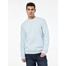 Koton Regular Fit Pamuk Viskon Karışımlı Bisiklet Yaka Baskılı Sweatshirt