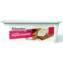 Kaanlar 4,5 kg Tam Yağlı Beyaz Peynir Trakya Yarı Yumuşak Taze Klasik Beyaz Peynir