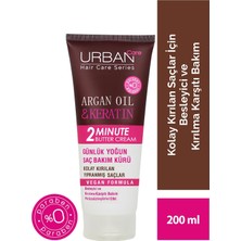 Urban Care Argan Oil&Keratin 200 ML Yoğun Saç Bakım Maskesi Yıpranmış Saçlar İçin Onarıcı Etki