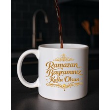 Trend Yankı Ramazan Bayramına Özel Tasarımlı Kupa